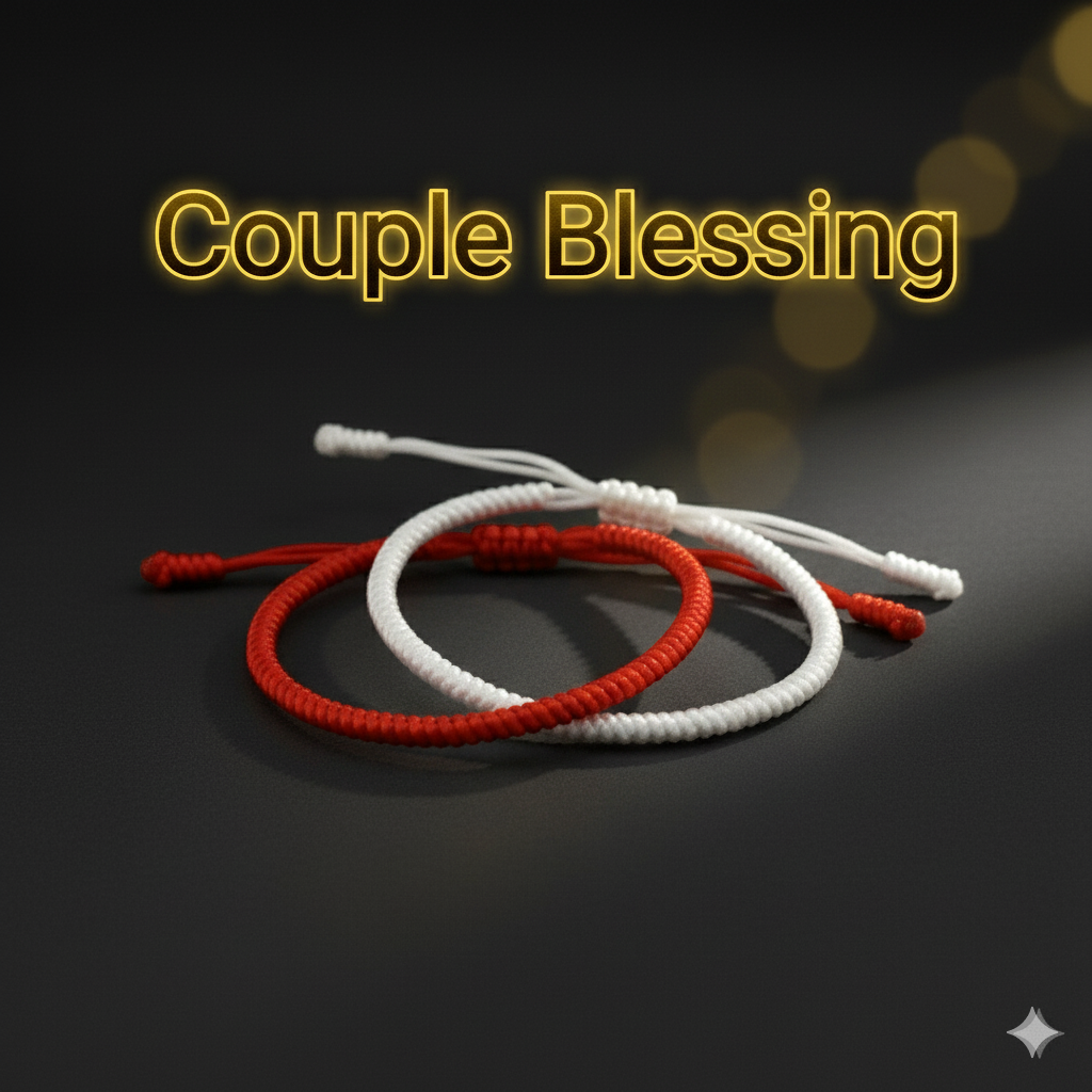 Couple Blessing - For You And Your Loved One